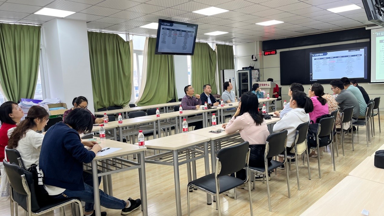 教务处/教师教学发展中心组织召开教务系统优化升级工作研讨会